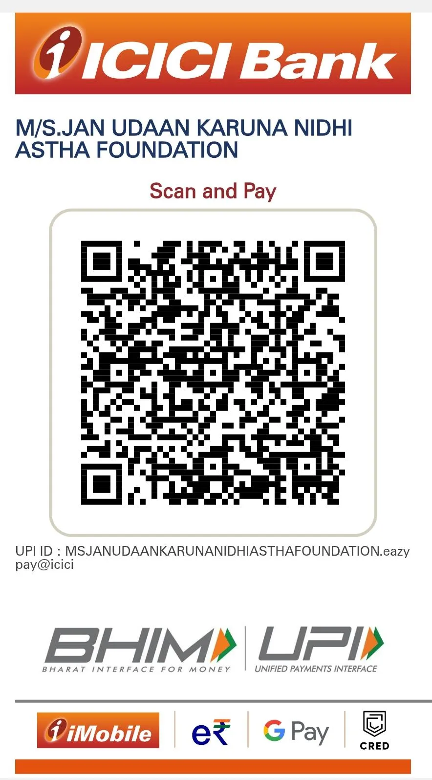 Scan to donate via UPI — Jan Udaan Foundation